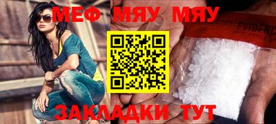каннабис Заводоуковск
