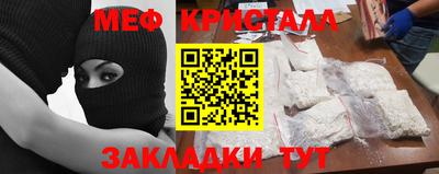каннабис Заводоуковск
