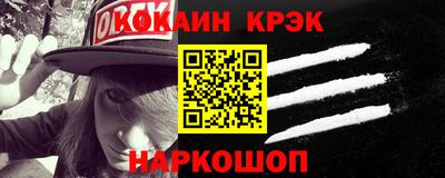 таблы Ирбит