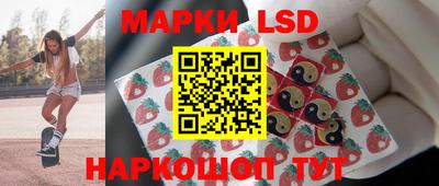 хмурый Изобильный