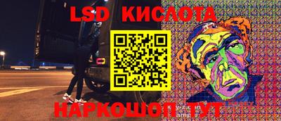 таблы Ирбит