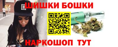 кристаллы Заволжье