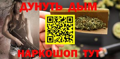 таблы Ирбит
