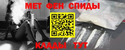 каннабис Заводоуковск