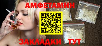хмурый Изобильный