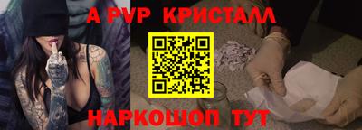 хмурый Изобильный
