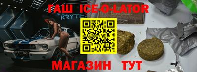 хмурый Изобильный