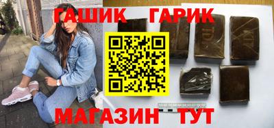 каннабис Заводоуковск
