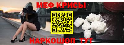 каннабис Заводоуковск