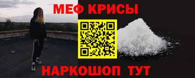 каннабис Заводоуковск